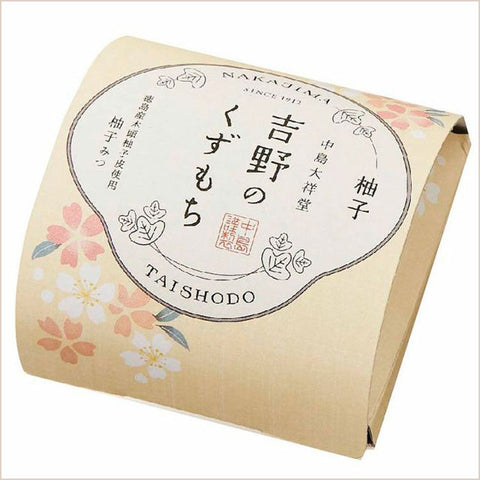 ＜吉野葛＞もっちりとろ～り老舗のくずもち2種【６個入×８箱】