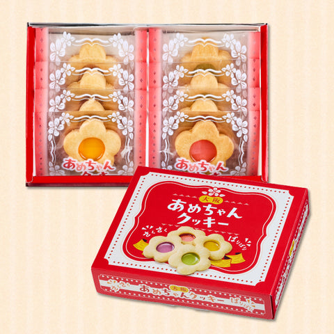 緊急入荷！＜さくパリ食感＞大阪あめちゃんクッキー8個入【10箱】