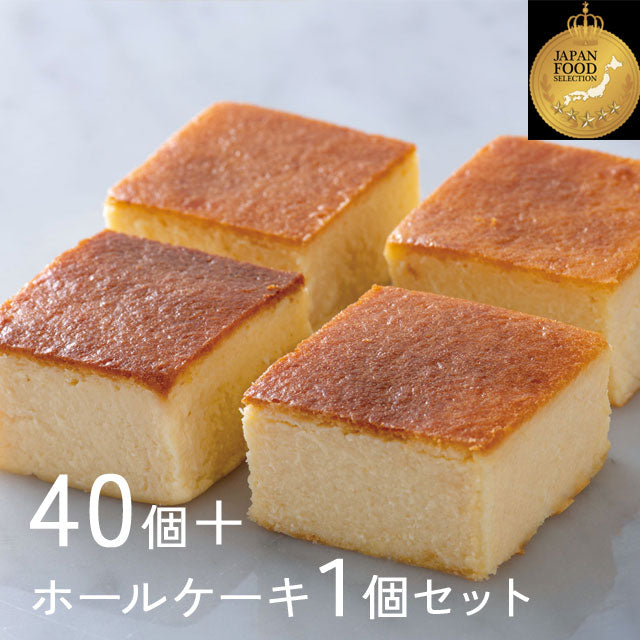 ≪グランプリ受賞≫　米粉で出来たひとくちサイズベイクドチーズケーキ 40個とホールケーキ(5号)セット