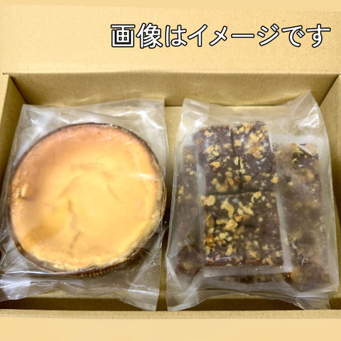 ＜米粉＆豆腐で作る＞安心のブラウニー40個＋チーズケーキ1ホールセット