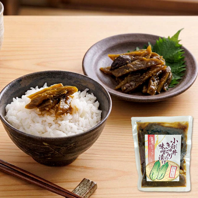 ＜小白井きゅうり＞ごはんが進む！パリッと食感の味噌漬け