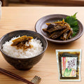 ＜小白井きゅうり＞ごはんが進む！パリッと食感の味噌漬け