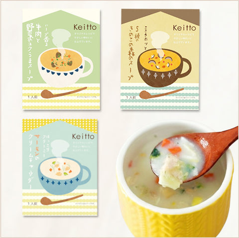 ＜北欧レストランをお家で＞じんわり染みる！ご褒美スープ【30食】