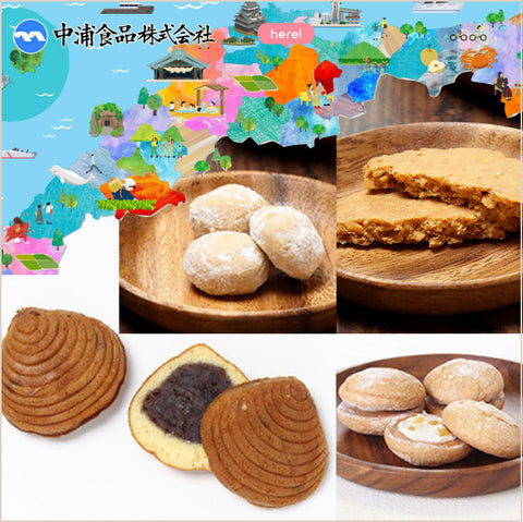 ＜日本神話の地より＞郷土愛溢れるお菓子4種セット【22袋】