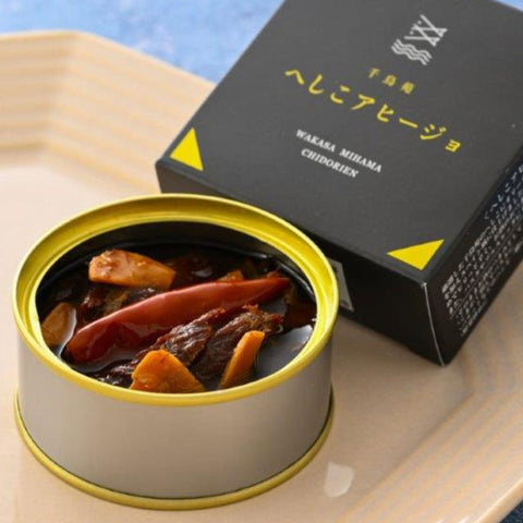 ＜へしこ＞を知ろう！混ぜるだけ・開けるだけ！伝統の味を楽しむ4種セット