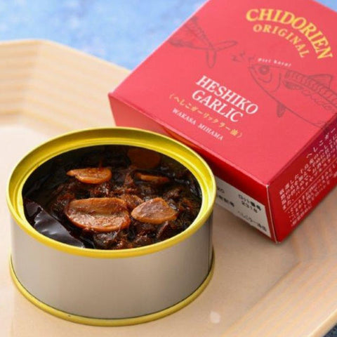 ＜へしこ＞を知ろう！混ぜるだけ・開けるだけ！伝統の味を楽しむ4種セット