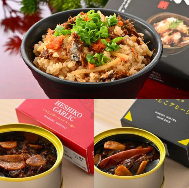 ＜へしこ＞を知ろう！混ぜるだけ・開けるだけ！伝統の味を楽しむ4種セット