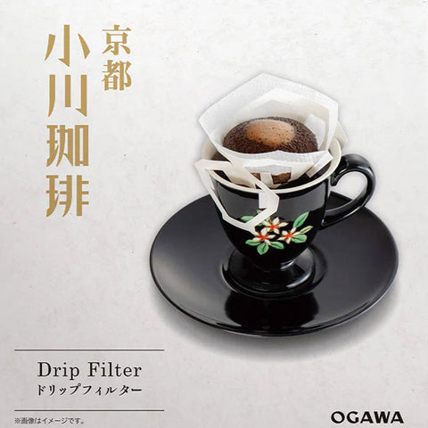 ＜有機珈琲３種＞自然の恵みをたっぷりと【30杯入×4箱】