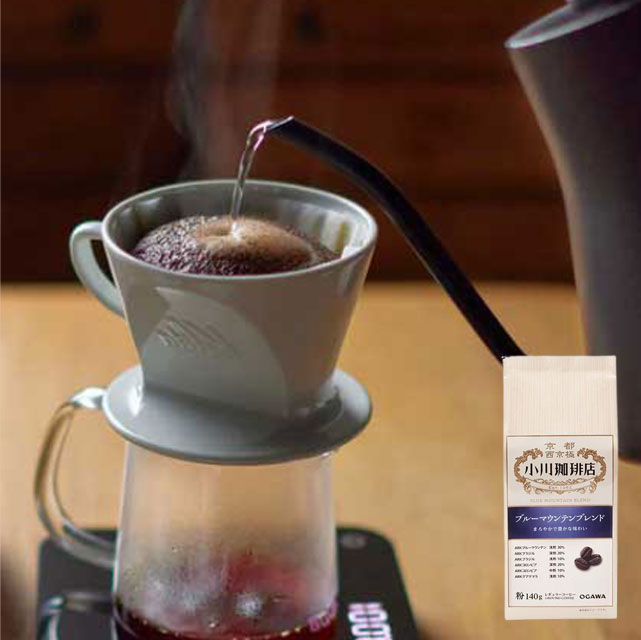 ＜小川珈琲＞ 京ブランド食品認定　ブルーマウンテンブレンド粉【140g×5袋・10袋】