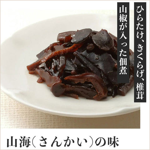 ＜創業170余年＞大阪が誇る「小倉屋山本」高級昆布ギフト【6種入×3箱】
