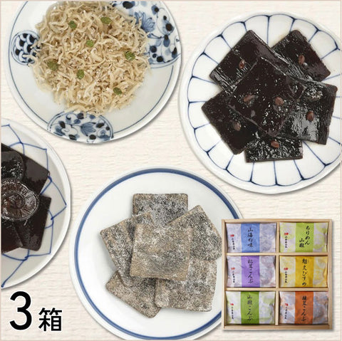 ＜創業170余年＞大阪が誇る「小倉屋山本」高級昆布ギフト【6種入×3箱】