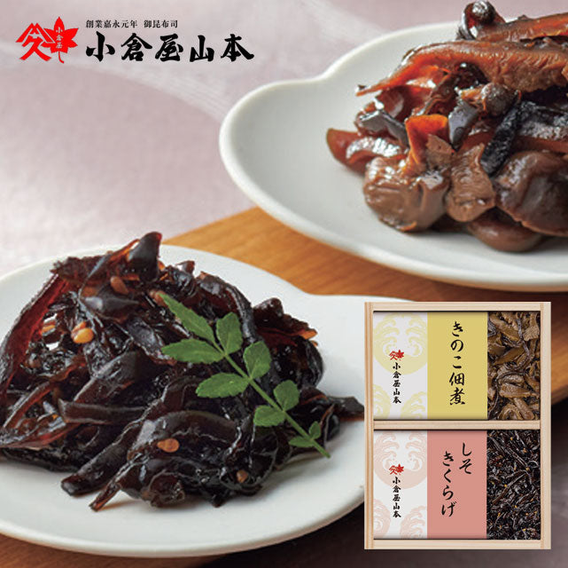 ＜老舗の昆布専門店が作る＞佃煮詰合せ　木箱入り