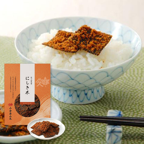 ＜老舗昆布専門店が作る＞ごはんが進む！高級佃煮昆布4種