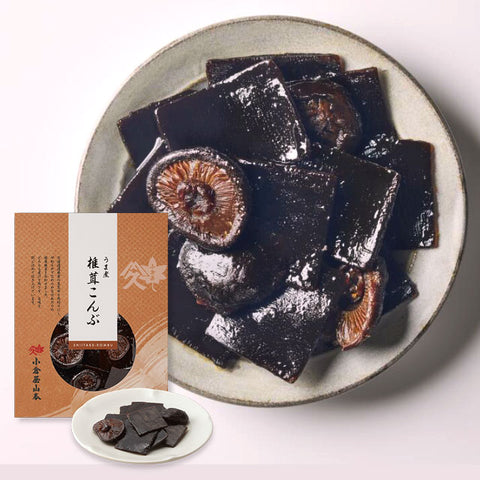 ＜老舗昆布専門店が作る＞ごはんが進む！高級佃煮昆布4種