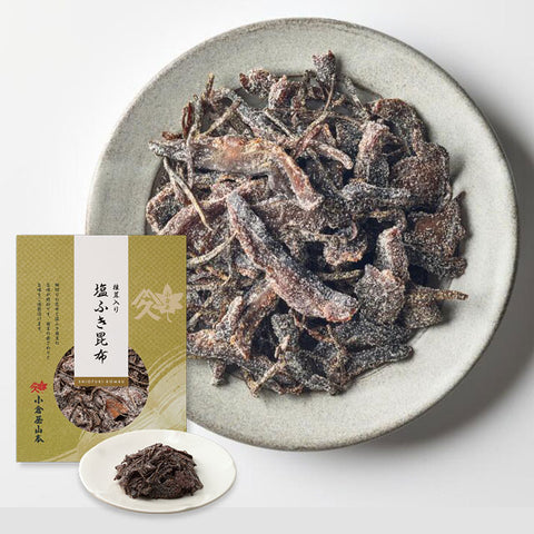＜老舗昆布専門店が作る＞ごはんが進む！高級佃煮昆布4種