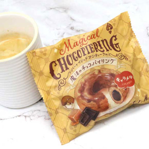 子供も大人も夢中に！濃厚キャラメルチョコがクセになる贅沢パイ【24個】