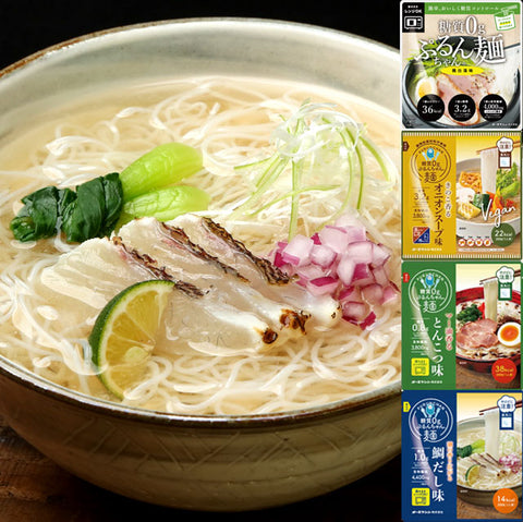 ＜糖質オフで夜食もOK＞ぷるんぷるん麺でヘルシー生活【4種12食】