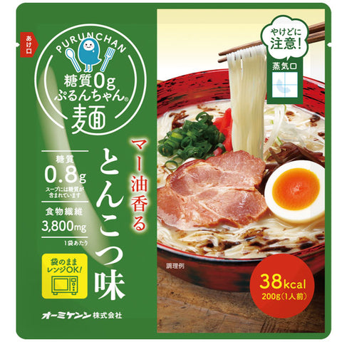 ＜糖質オフで夜食もOK＞ぷるんぷるん麺でヘルシー生活【4種12食】