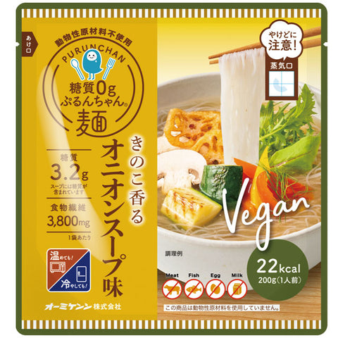 ＜糖質オフで夜食もOK＞ぷるんぷるん麺でヘルシー生活【4種12食】