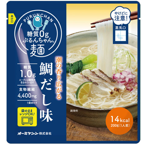 ＜糖質オフで夜食もOK＞ぷるんぷるん麺でヘルシー生活【4種12食】