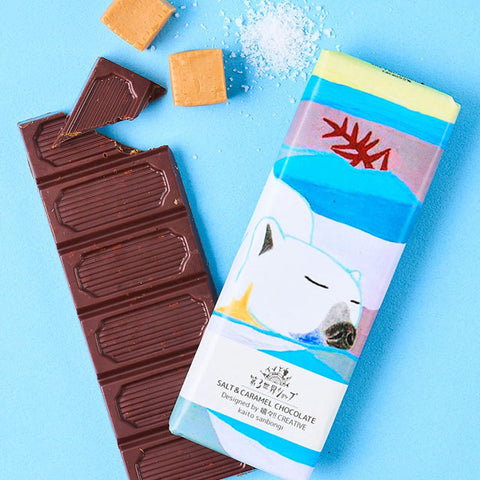 ＜オーガニック＞添加物不使用フェアトレードチョコ【3種×各6枚】クリックポスト送料無料
