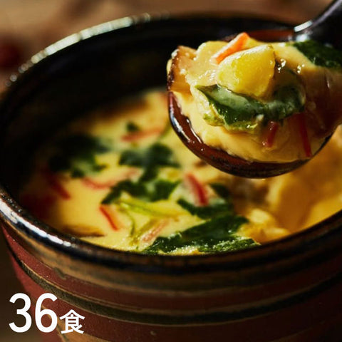 ＜レンジで簡単＞フリーズドライ茶碗蒸し【1袋2食分×18袋】