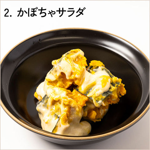 ＜食卓おたすけ福袋＞どどーんと！焼きおにぎり20個＆お惣菜5種セット【冷凍送料無料】