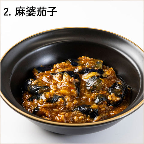＜おかず福袋-第2弾＞どーんと4種18袋【冷凍送料無料】