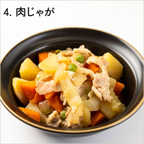 ＜おかず福袋-第2弾＞どーんと4種18袋【冷凍送料無料】