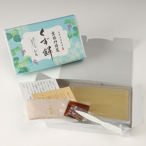 ＜超本格和菓子！＞贅沢くず餅4種類×3箱【合計12箱】