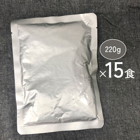 ＜熊本あか牛＞甘か！旨か！辛口ひき肉カレー【15食】