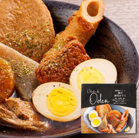＜出汁まで飲める＞鰹節屋がつくる贅沢静岡おでん 7種の具【10食】