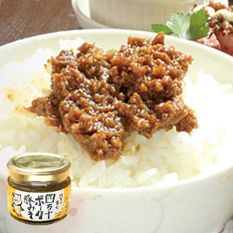＜甘辛味がクセになる＞高知が誇る四万十ポークの豚みそ【90ｇ×6瓶】