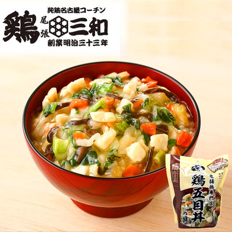 ＜お手軽に満足の１杯＞老舗が作るこだわりの鶏五目丼【２食入×２０袋】