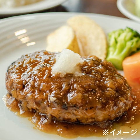 ★増量中★＜ボリューム満点！＞冷凍200ｇ生ハンバーグステーキ大満足セット【20個＋5個】