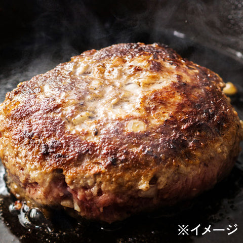 ★増量中★＜ボリューム満点！＞冷凍200ｇ生ハンバーグステーキ大満足セット【20個＋5個】