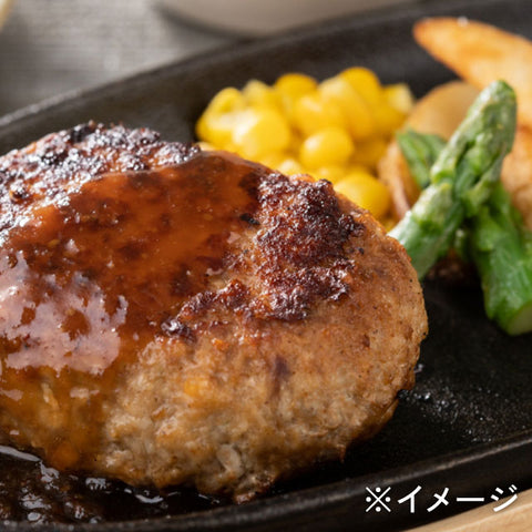 お得！＜トリュフデミソース付き＞黒毛和牛ハンバーグ【24個】