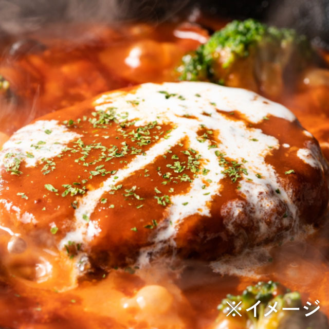 ★増量中！★＜国産黒毛和牛＞おうちで選べる高級ハンバーグ2種【15個・30個】