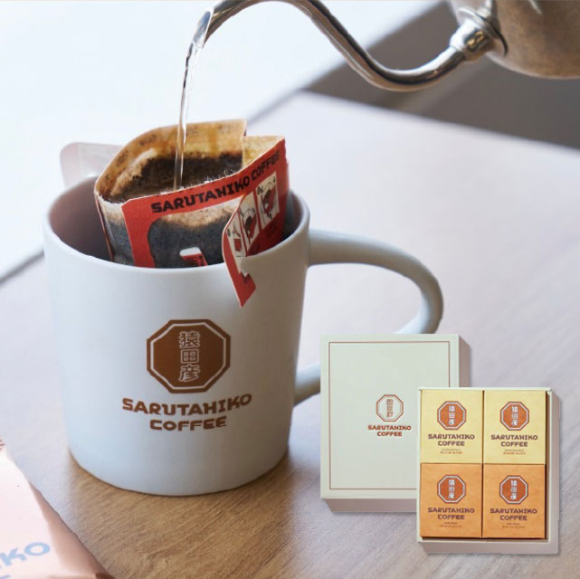 ＜スペシャルティコーヒー専門店＞2つの味わいを楽しむ本格ドリップコーヒーギフト