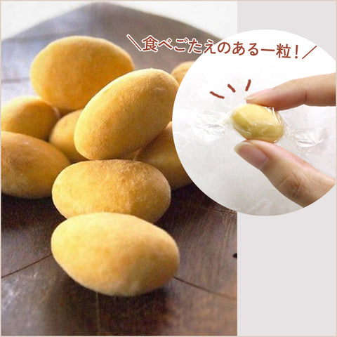 ＜チョコアーモンド＞ココア＆キャラメルホワイト【たっぷり 1.2kg】