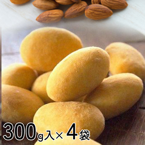 ＜チョコアーモンド＞ココア＆キャラメルホワイト【たっぷり 1.2kg】