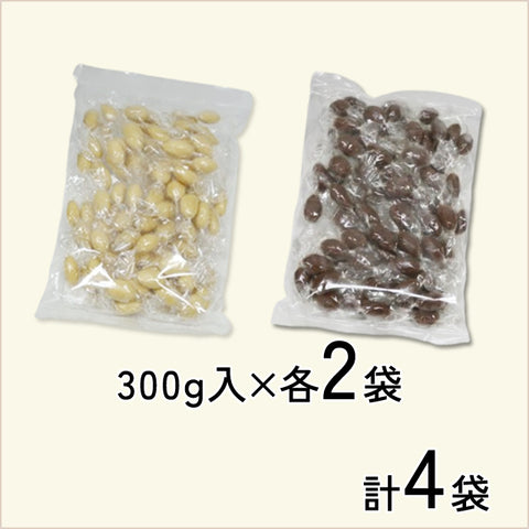 ＜チョコアーモンド＞ココア＆キャラメルホワイト【たっぷり 1.2kg】