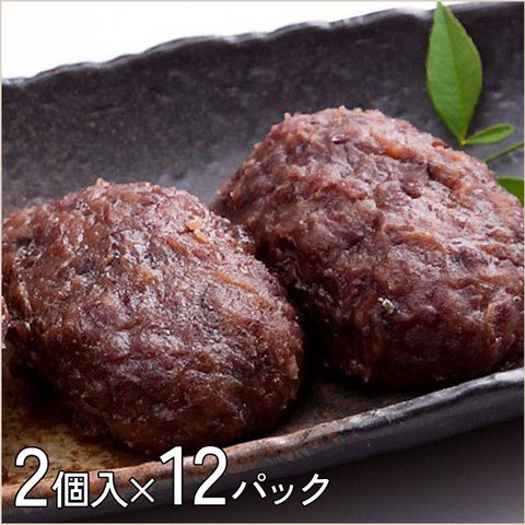 ＜ほっこり優しい＞粒あんおはぎ【2個入×12パック】