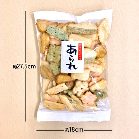 ＜おうちカフェ＞お茶＆黒豆甘納豆＆国産米あられのセット