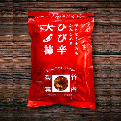 ＜米どころ新潟の老舗＞「ひび辛大柿＆柿の種」食べ比べセット【2種 8袋】or【1種 10袋】