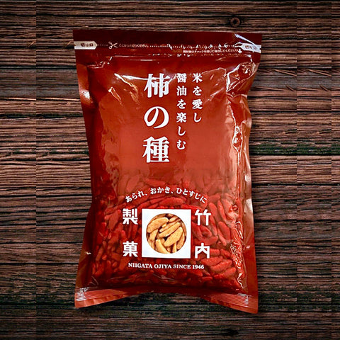 ＜米どころ新潟の老舗＞「ひび辛大柿＆柿の種」食べ比べセット【2種 8袋】or【1種 10袋】