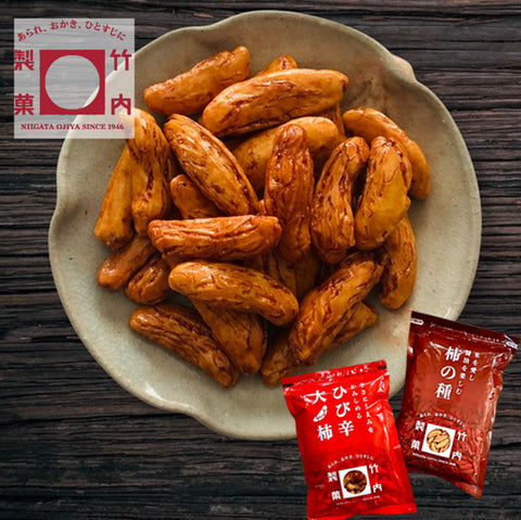 ＜米どころ新潟の老舗＞「ひび辛大柿＆柿の種」食べ比べセット【2種 8袋】or【1種 10袋】