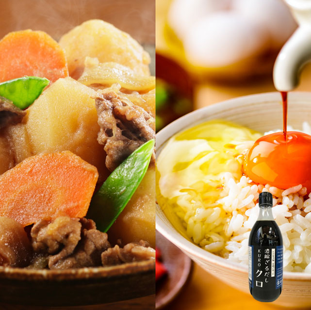 ＜うどん屋が作る＞本格つゆ / クロ【４本】