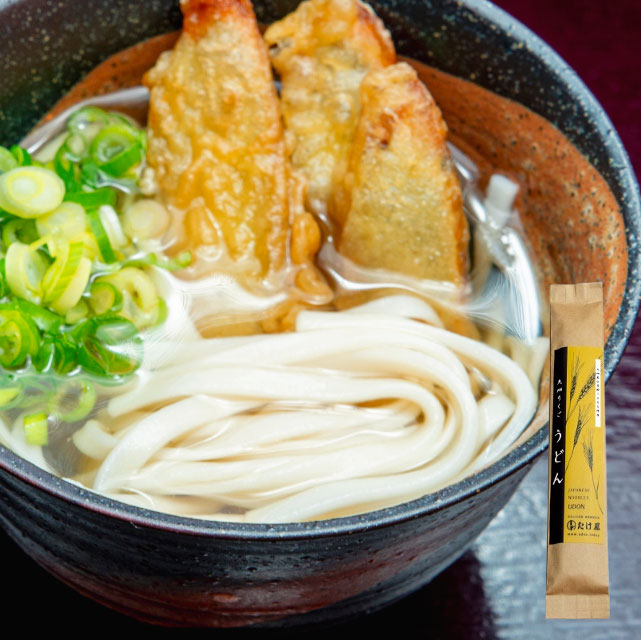 ＜福岡県産小麦100%＞柔らかさとコシが自慢！うどん乾麺