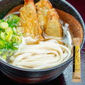 ＜福岡県産小麦100%＞柔らかさとコシが自慢！うどん乾麺
